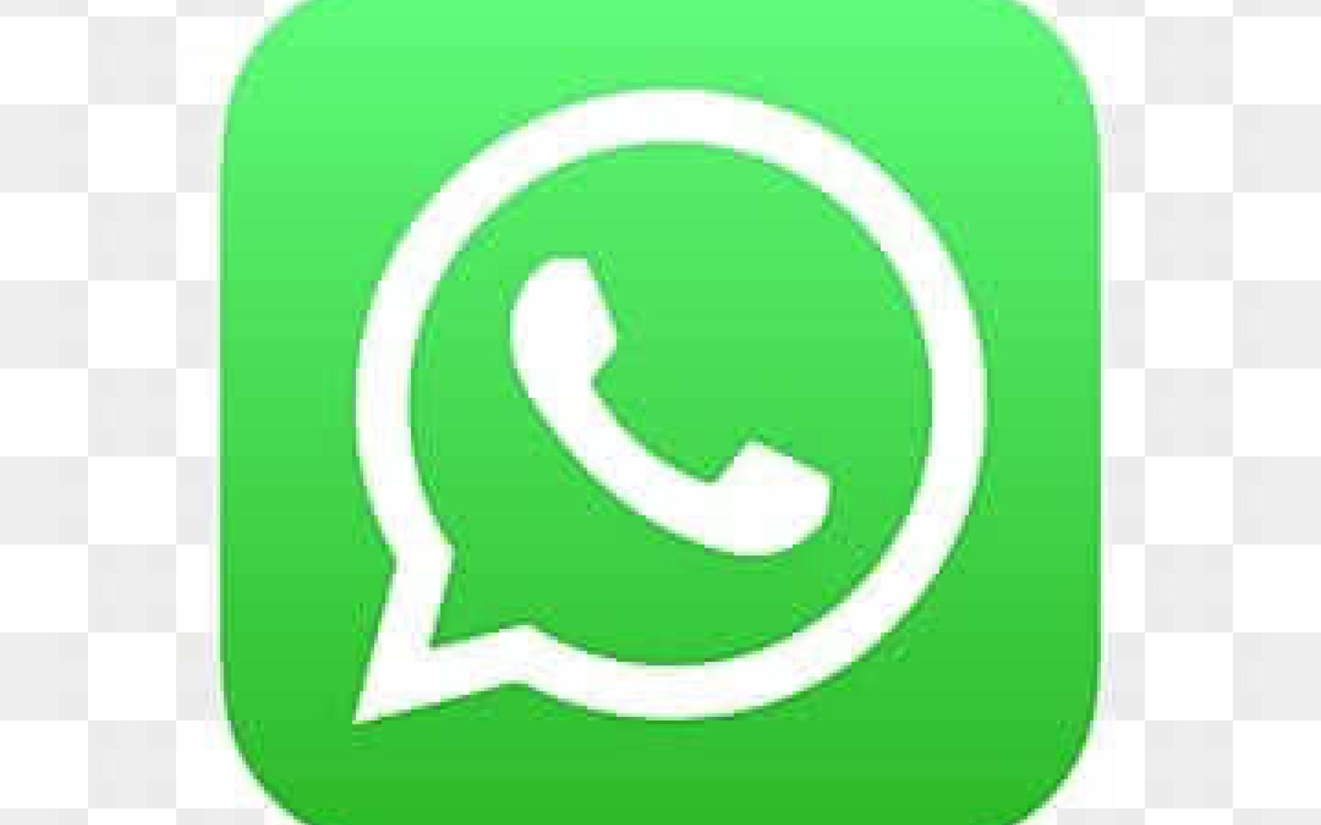 Whatsapplogo